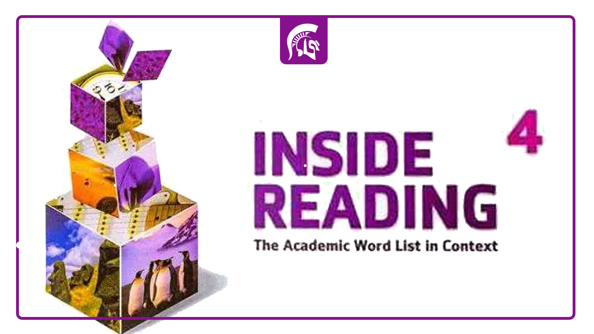 Inside Reading level 4